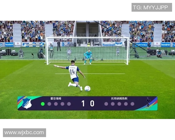 热刺明星球员在实况足球中的精彩表现与战术分析