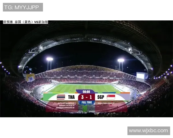 国足对阵韩国精彩直播视频回顾与赛后分析分享