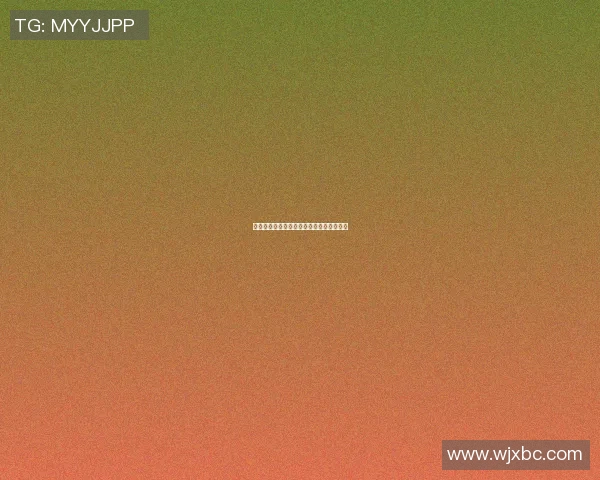 篮球明星的负面评价与公众形象的冲突分析